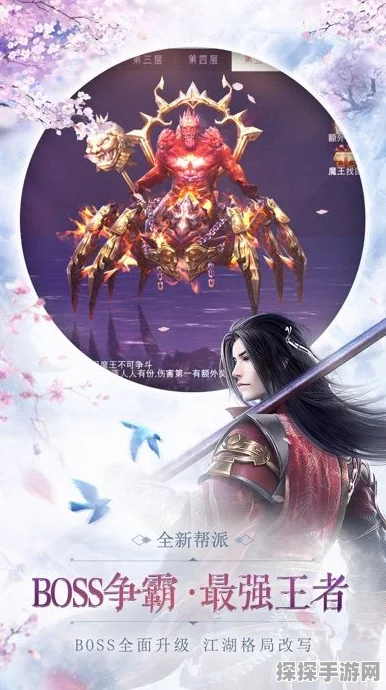 忘川风华录手游全新人设曝光，红拂女与许负引领古风新潮流