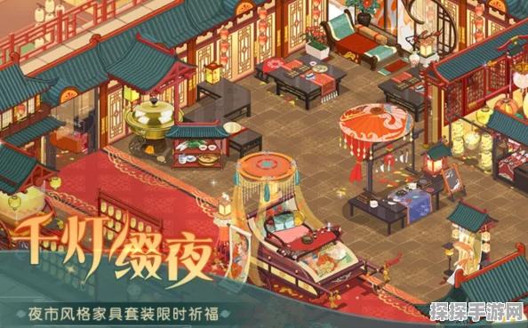 食物语全新家具幽都夜话评测，获取方式与互动效果全解析