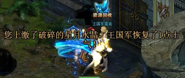 森之国度盾卫深度解读，战场守护者的荣耀征程与非凡实力