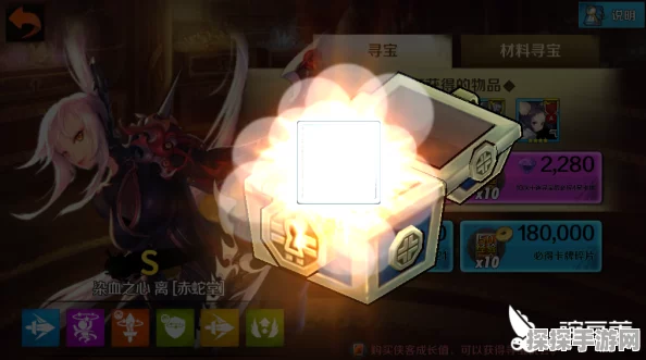 手游资讯，战斗吧剑灵稀有寻宝玩法深度解析