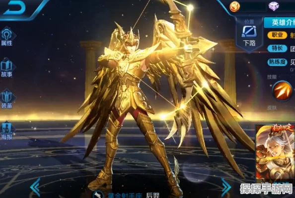 探秘黄金木乃伊皮肤，隐藏细节与惊喜彩蛋大揭秘