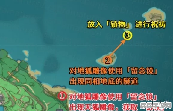 原神手游资讯，神樱大祓任务向花散里复命全攻略