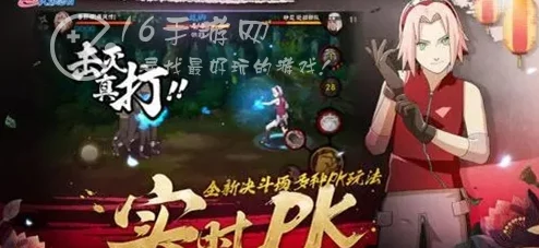 火影忍者手游，免费获取永久S忍者的秘密途径大揭秘