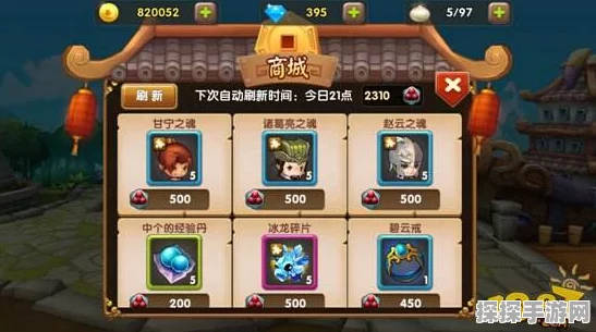 手游资讯，天下贰50级玩家刷珠子攻略指南