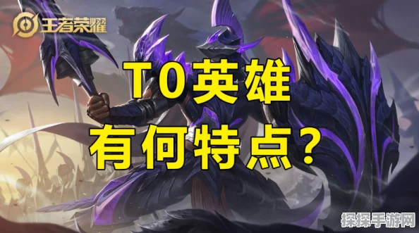 妙奇星球，谁是王者角色？最强角色深度排行与解析