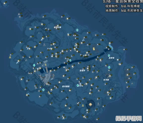 手游资讯，揭秘幻塔星岛热气球位置及登顶攻略