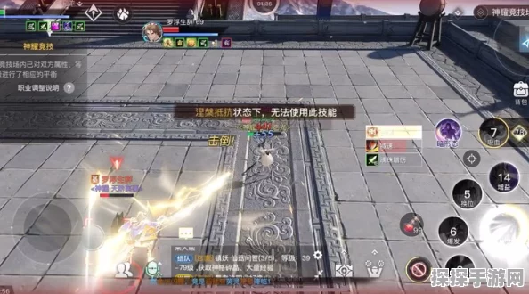 天谕手游星痕棋局全攻略，位置坐标与解法深度解析