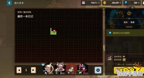 坎公骑冠剑5-1全收集攻略，石板皮肤黄碎片位置揭秘