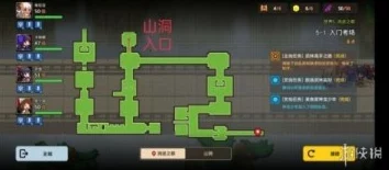坎公骑冠剑5-1全收集攻略，石板皮肤黄碎片位置揭秘