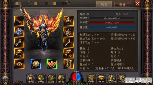 原神新兵徽记高效刷取攻略，助你战力飙升