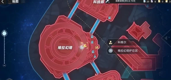 手游资讯，详解幻塔旧维拉币的使用方法