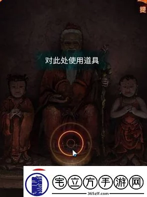 手游资讯，纸嫁衣7卿不负第一章雕像完美摆放攻略大揭秘