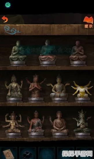 手游资讯，纸嫁衣7卿不负第一章雕像完美摆放攻略大揭秘