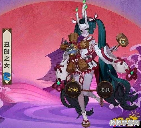 阴阳师丑时之女超详细攻略，技能与御魂深度剖析