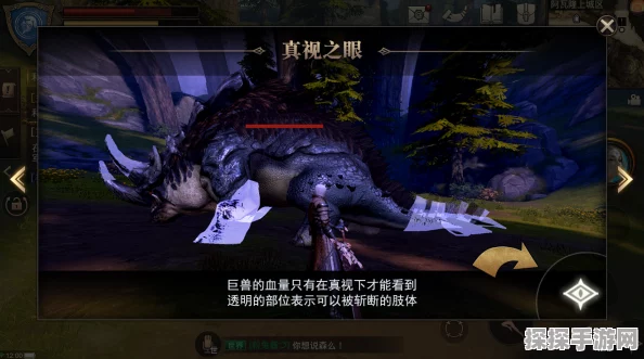 猎魂觉醒新版本揭秘，魂兽初现任务触发全攻略