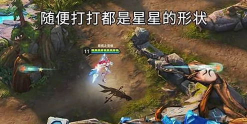 自由之战2奥罗拉新皮肤揭秘，双故事线交织的传奇之旅