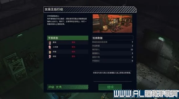 机甲战队，新手必读的超详细入门秘籍