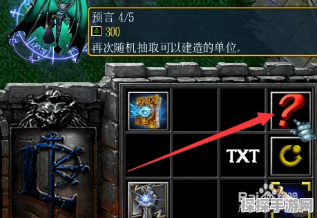 机甲战队，新手必读的超详细入门秘籍