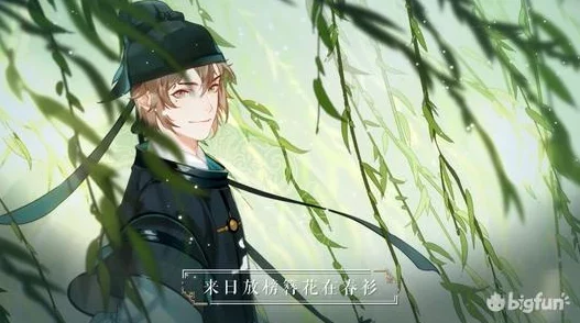 忘川风华录萌新进阶玩法全攻略，解锁手游新境界