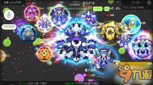 球球大作战，圣衣材料快速积累秘诀大揭秘