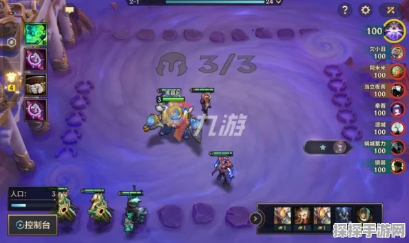 金铲铲之战，蓝色宝石的神奇用途大揭秘