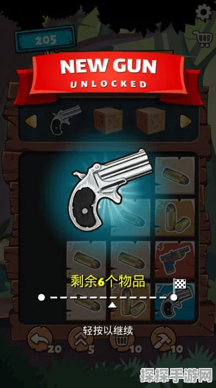 2048叠叠叠游戏全新版本震撼发布，经典休闲益智再掀闯关热潮
