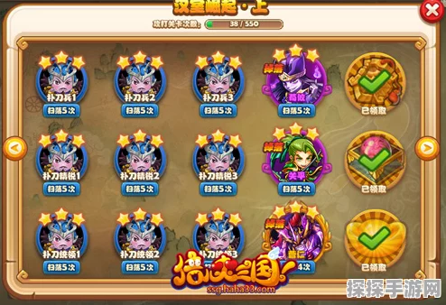 2048叠叠叠游戏全新版本震撼发布，经典休闲益智再掀闯关热潮