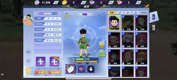 梦幻西游手游助战伙伴选择搭配全攻略