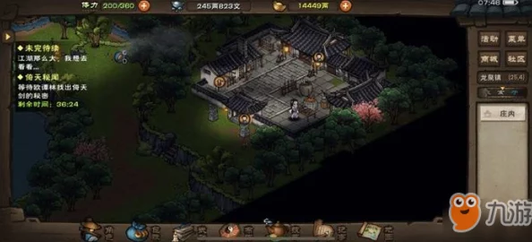 烟雨江湖雪山千机遗迹深度解密流程分享