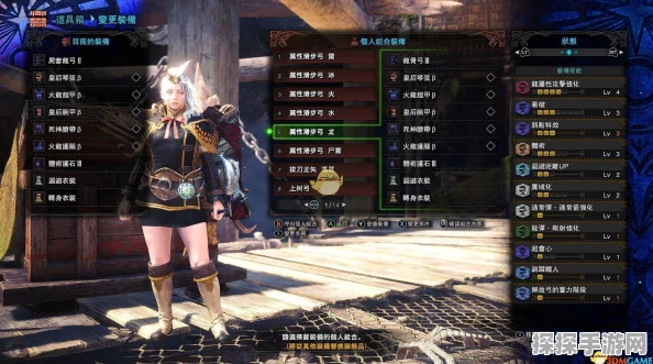 手游资讯，怪物猎人世界手游版迎来重大更新，尸套龙套装震撼登场