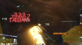 妄想山海，红貘神秘藏身之处大揭秘