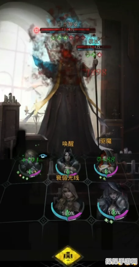 手游资讯，探寻地下城堡3巴斯蒂安角色背后的故事与更新亮点
