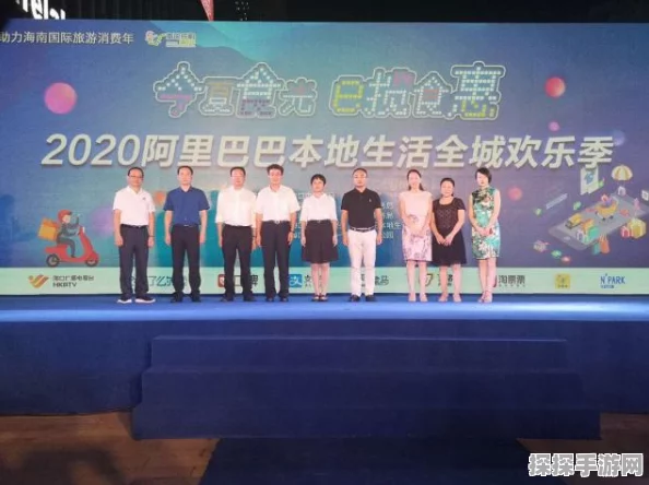 嘉年华预热惊喜不断，七大奖励震撼登场却遭吐槽