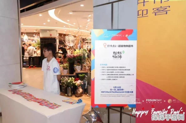 嘉年华预热惊喜不断，七大奖励震撼登场却遭吐槽