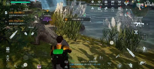 黎明觉醒探索之旅，揭秘白鳄女王的寻觅之道