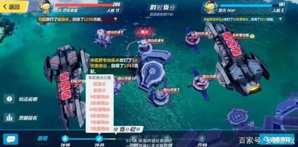 崩坏3舰团发展全攻略，携手并进，共创辉煌