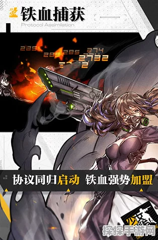 少女前线手游资讯，揭秘30+钻石获取的秘密途径