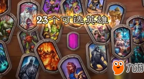 炉石传说酒馆战棋纳迦核心KEY牌推荐深度解析