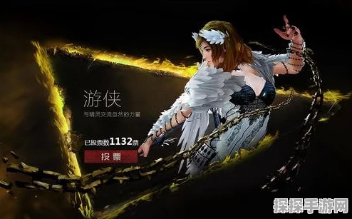 黑色沙漠手游弓箭手技能选择与搭配深度解析