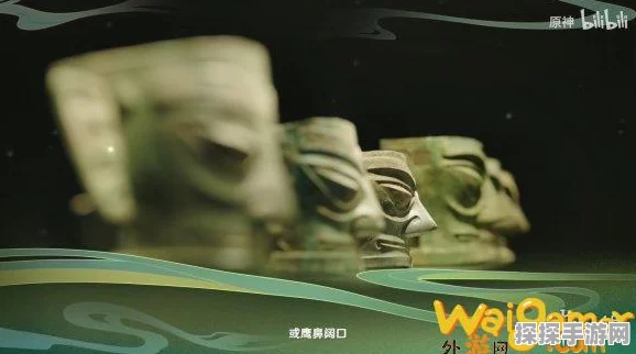 原神×三星堆博物馆联动活动精彩回顾
