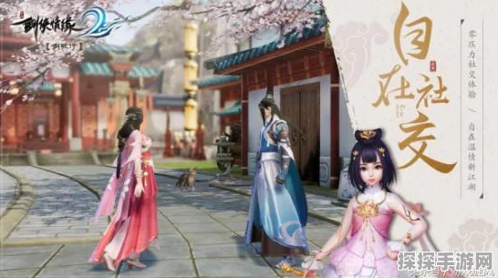 手游资讯，剑侠世界3搬砖攻略全解析