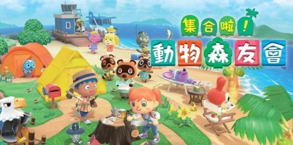 星露谷物语手游动物消失现象深度解析
