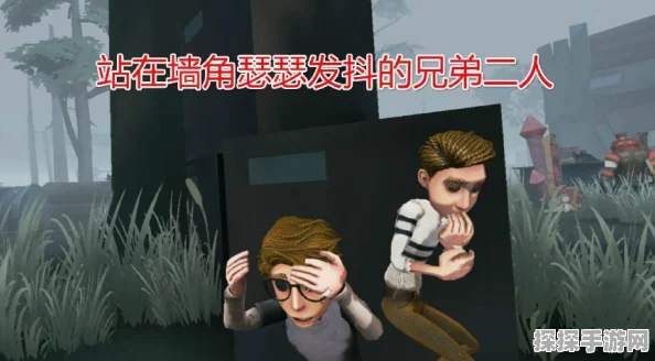 揭秘第五人格魔术师背景剧情，探寻参加庄园游戏的深层原因