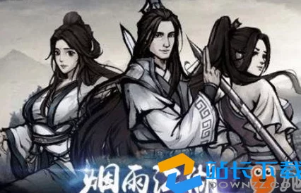 手游资讯，烟雨江湖浑金白玉石的神奇作用揭秘