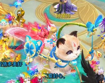 上古卷轴5手游坐骑代码揭秘，探索奇幻世界的全新方式