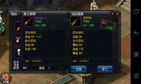原神玩家必看！全面攻略指南，琉形蜃境礼券秘盒全收集详解