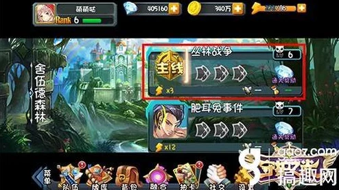 原神玩家必看！全面攻略指南，琉形蜃境礼券秘盒全收集详解