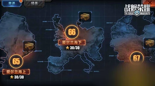 手游资讯，万圣节狂欢启动，机动都市阿尔法全新外观震撼登场