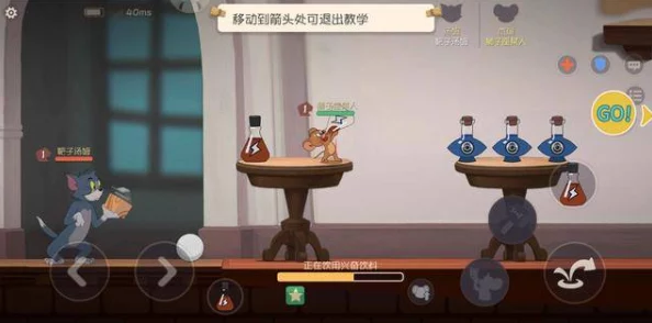 猫和老鼠手游，探秘他人对局录像与个性自定义设置秘籍