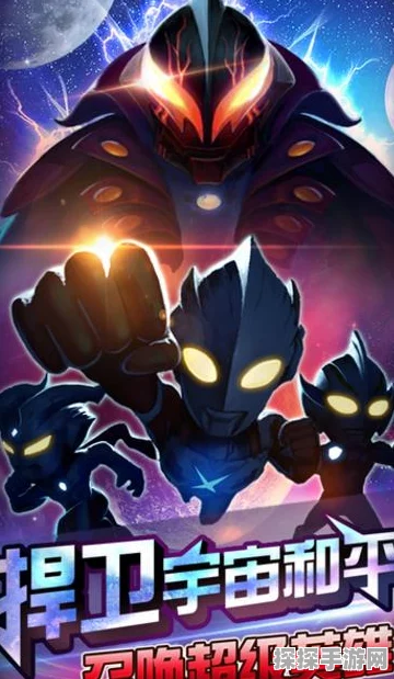 奥特曼宇宙大战iOS震撼登陆，全新体验燃爆指尖